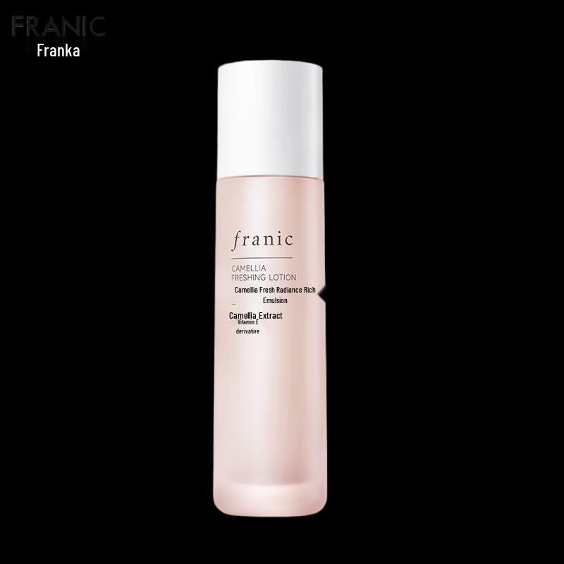 

FRANGI PANI Camellia Hydrating Emulsion