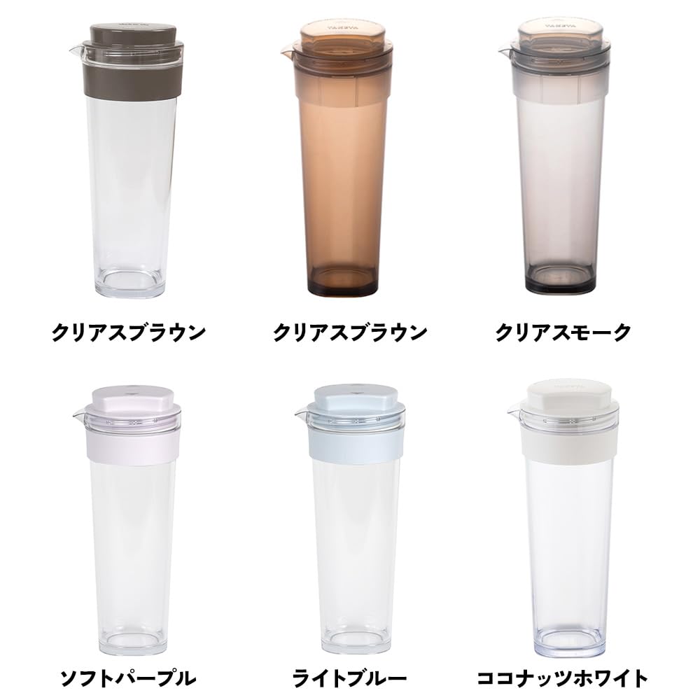 Official Takeya FreshLok Coconut White Slim Set of This Horizontally Placed Water Is and Holds 1100ml of Hot Perfect for Cold Barley and Other Easy To