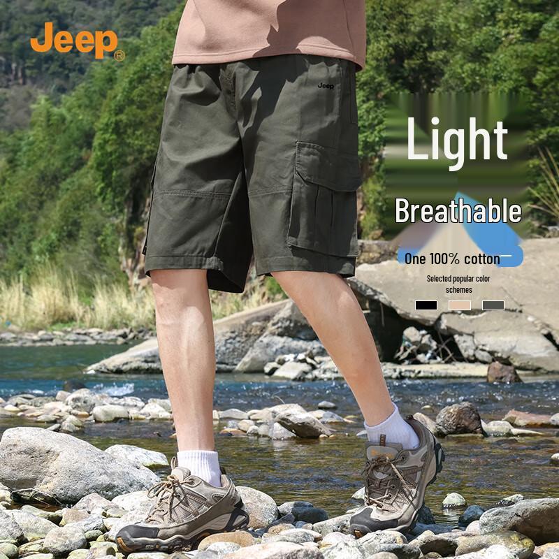JEEP Men s Quick-Dry Loose Cargo Shorts 4XL