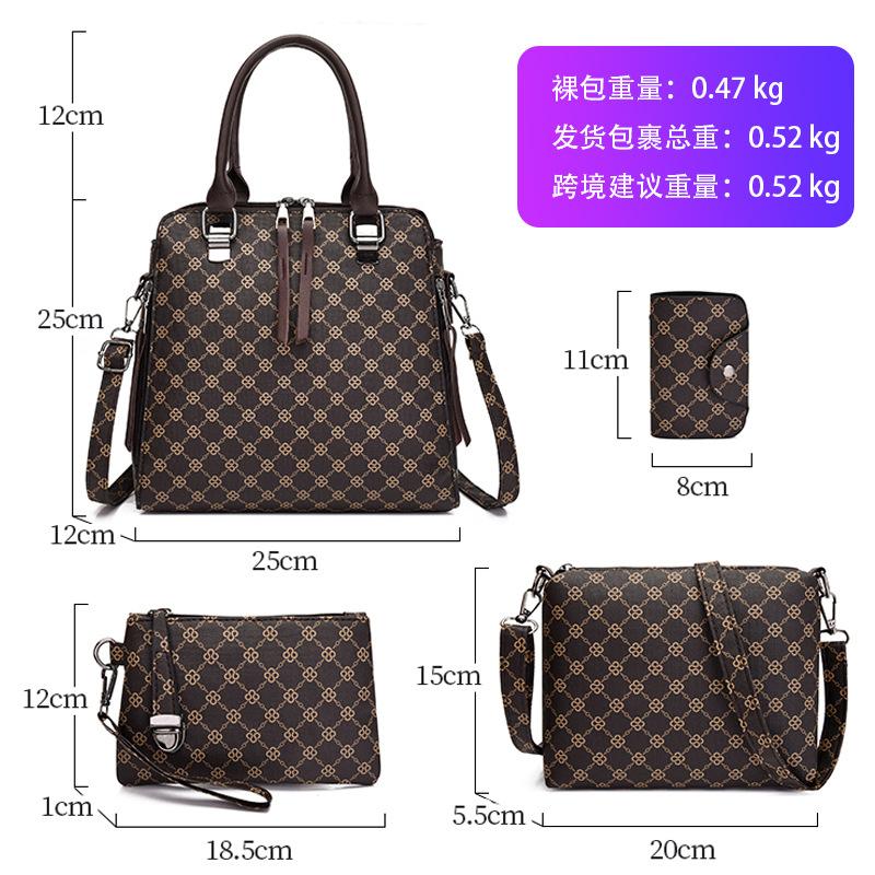 Women's bag new fashion printed handbag large capacity temperament messenger bag shoulder bag clutch bag women's high sense