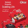 Korean Style Multi-functional Electric Grill & Shabu-Shabu Pot: Non-stick Griddle & Hot Pot Combination