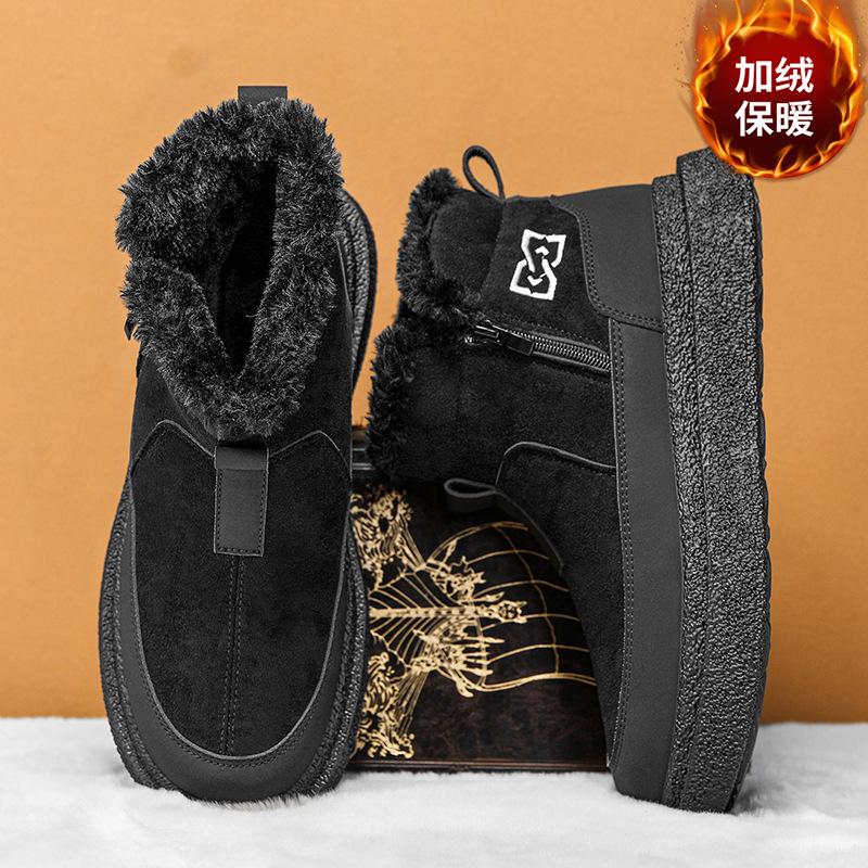 

Large size shoes, four-season fly-woven breathable mesh shoes, black lazy shoes, lightweight mesh shoes 44 [standard sports code] чорний