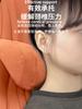 For BYD Sea Lion 7 EV Suede Headrest Lumbar Pillow Neck Protection Headrest Lumbar Support Car Interior Seats Accessories D5