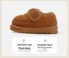 2025 Fleece-Lined Toddler Moccasins - Soft, Warm Winter Shoes with Thick Soles