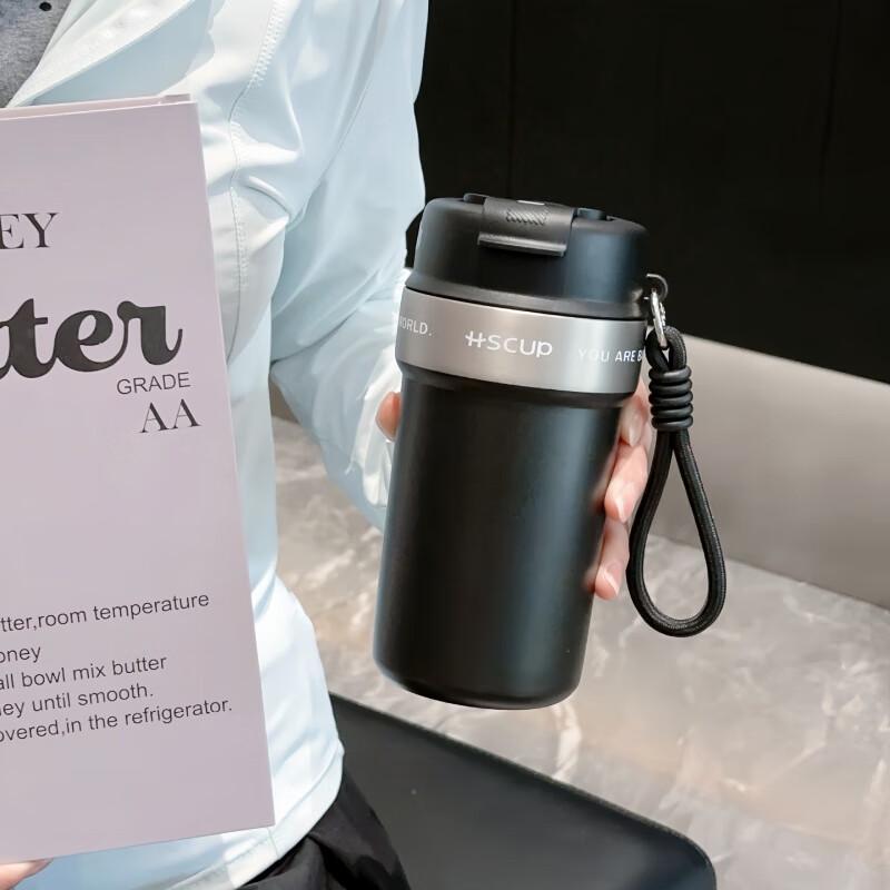 Stainless Steel Insulated Coffee Travel Mug