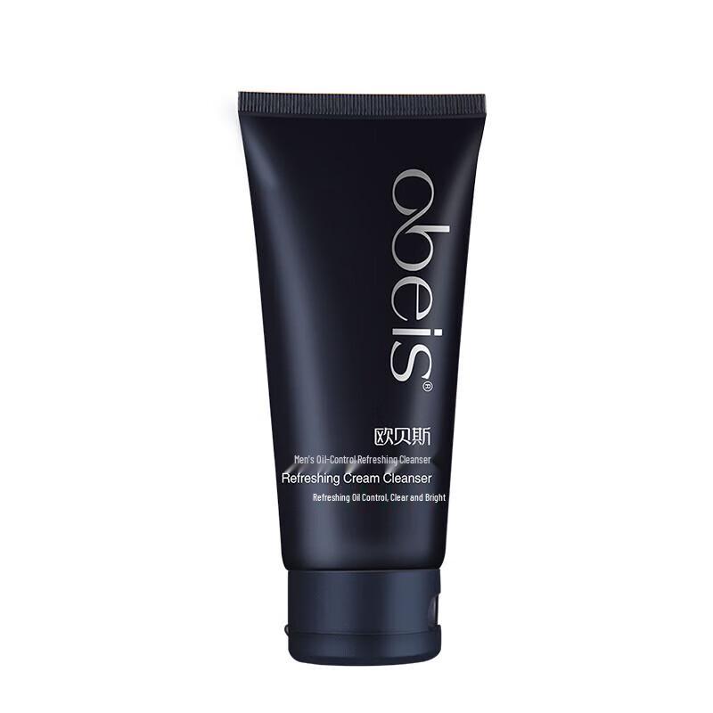 Obeis Men's Oil Control Cleanser Set