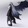 Square Enix Final Fantasy Sephiroth Bring Arts Action Figure (Kingdom Hearts)