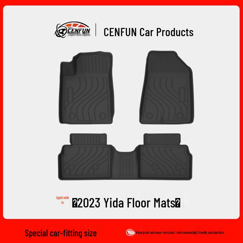 2023 Changan Yida Waterproof TPE Trunk Mat - Anti-slip, Wear-resistant, Eco-friendly Galaxy Carpet