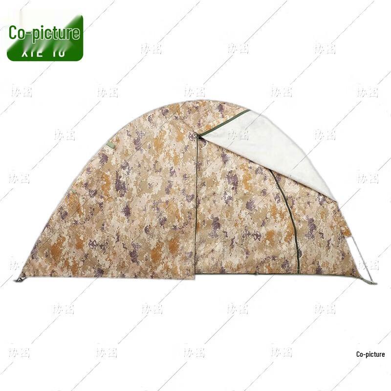 XieTu Dual-Use Outdoor Camping Tent