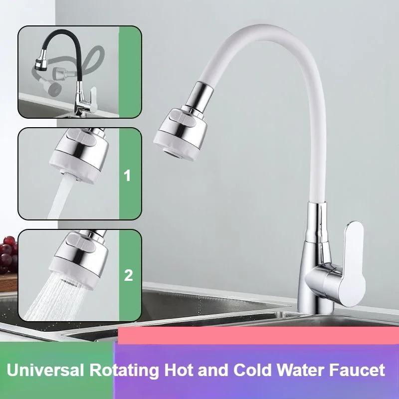 2 Modes Nozzle Kitchen Faucet Silicone 360° Rotation Sink Faucet Hot and Cold Water Tap Basin Faucets Bathroom Single Handle Tap