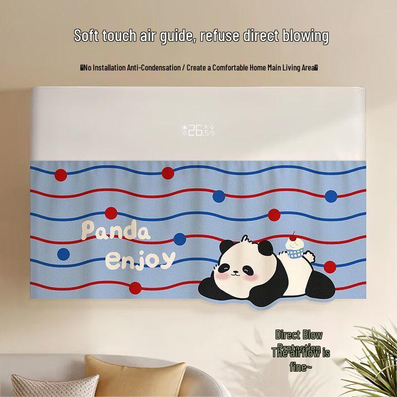 OIMG Air Conditioner Wind Deflector Curtain