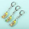 Backpack Charm Banana Cat Mobile Phone Chain Pendant Banana Cat Pendant  Wedding/Party/Prom