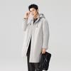 Men's Lightweight Hooded Goose Down Windbreaker 