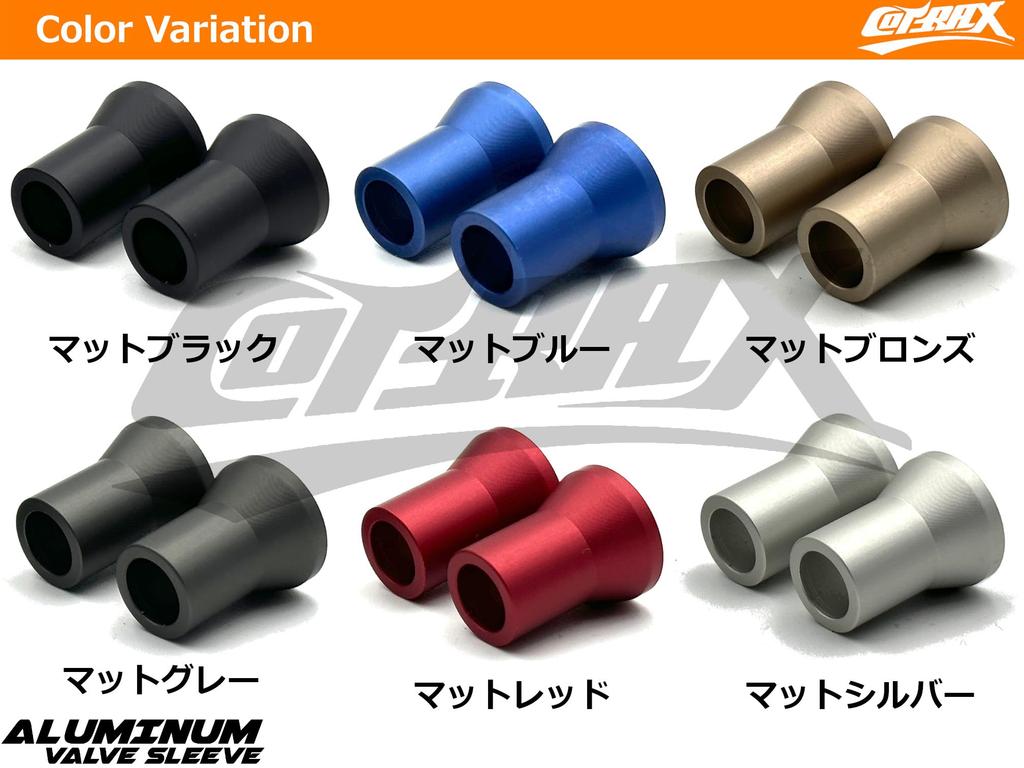 [COTRAX] Aluminium-Luftventil-Hülsen-Set 4 Stück TR413 für