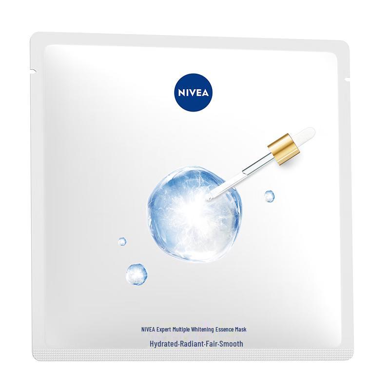 

Nivea 630 Hydrating & Whitening Mask Trial Pack