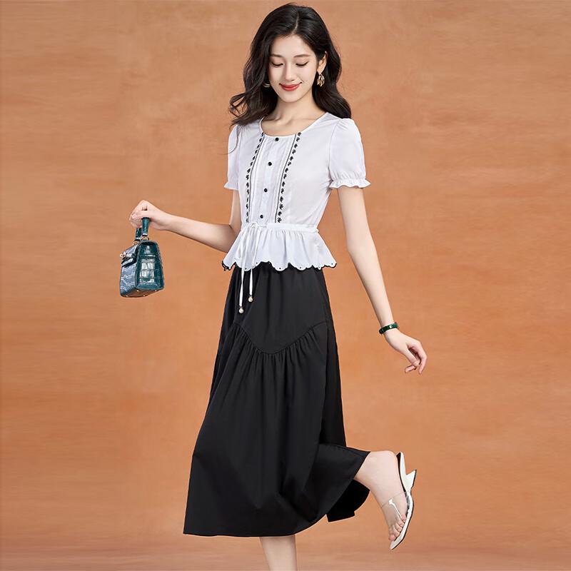 Ke Bei'er Elegant Slim-Fit Two-Piece Shirt and Skirt Set