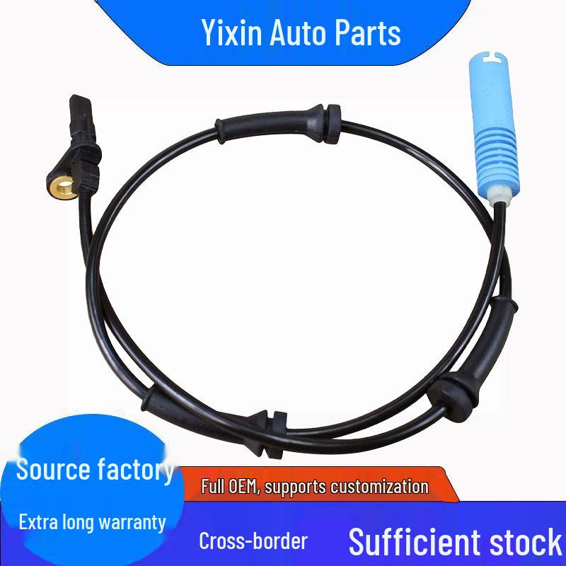 ABS Sensor Compatible with Ford Models: SSW000020, SSW100090, ALS1400, 5S10871 - In Stock Other