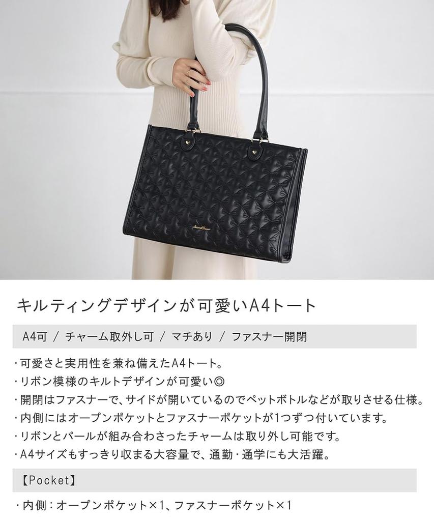 SecretDoor Black Tote Bag for Women, Stylish and Cute, A4 Size, Wide Gusset, Self-Standing, Zippered, Handbag, Shoulder Bag, or Crossbody Bag,