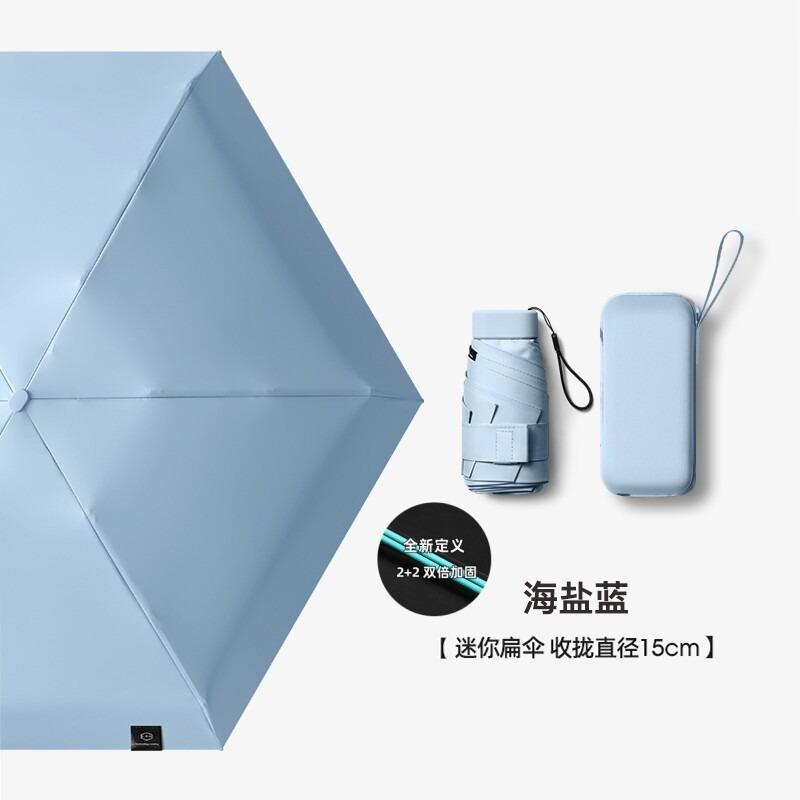On Sale Mini Pocket Umbrella for Women UPF50+ Light 6 Folding Sun Protection Sun and Rain Small Card Bag Umbrellas Paraguas NEW