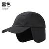 Entenmütze Hut Herbst Winter Polarfleece Mütze Warmer Gehörschutz Dicke Funktionale Arbeitskleidung Baseballkappe Ohrschützer Herren Damen
