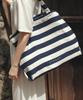 Siyazu Siac3131 Big St Maree Tote_Navy