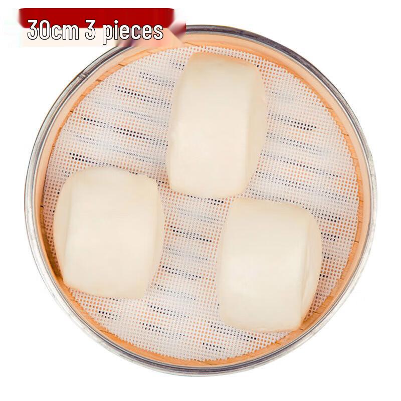 

Quanshi Kitchen Steaming Accessories