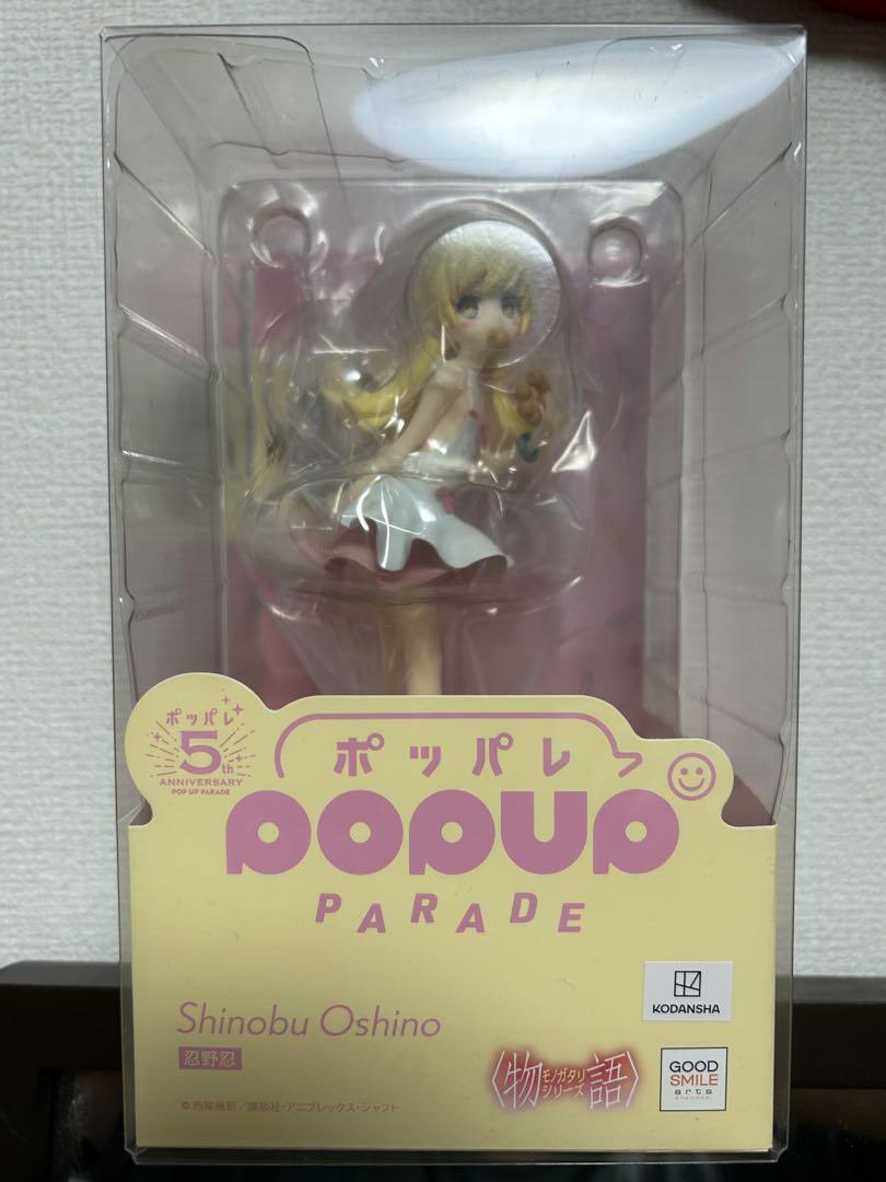 

[USED] Good Smile Company POP UP PARADE Shinobu Oshino Figure