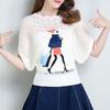 Casual Batwing Sleeve Loose Knitted T-shirt Women's Clothing Stylish Hollow Out Printed Diamonds Summer Thin Sunscreen Pullovers