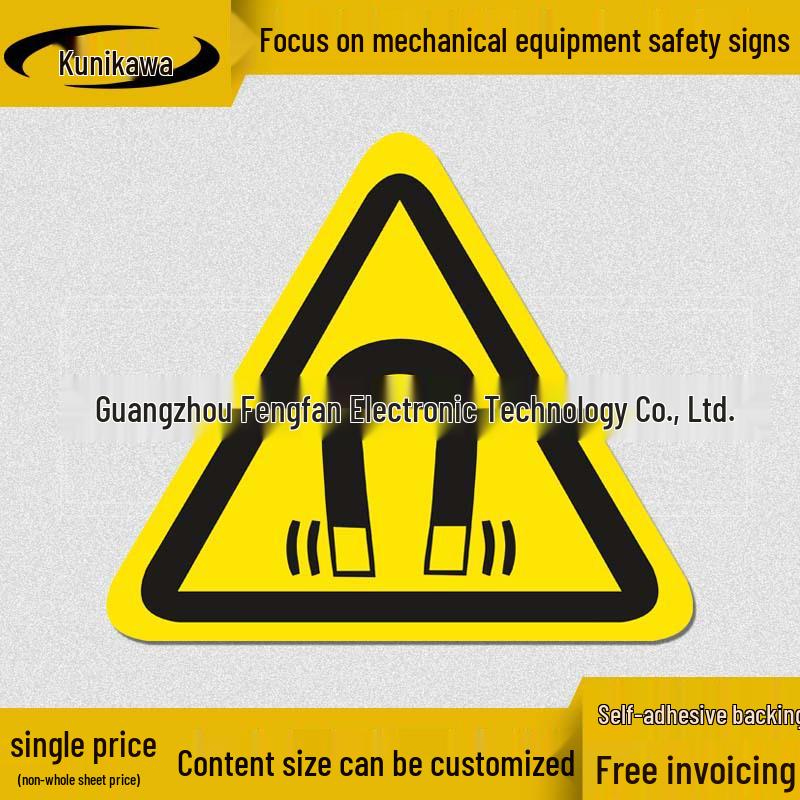 High-Temperature Laser & Corrosion Warning Label