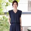 Elegant V-Neck Summer Two-Piece Set