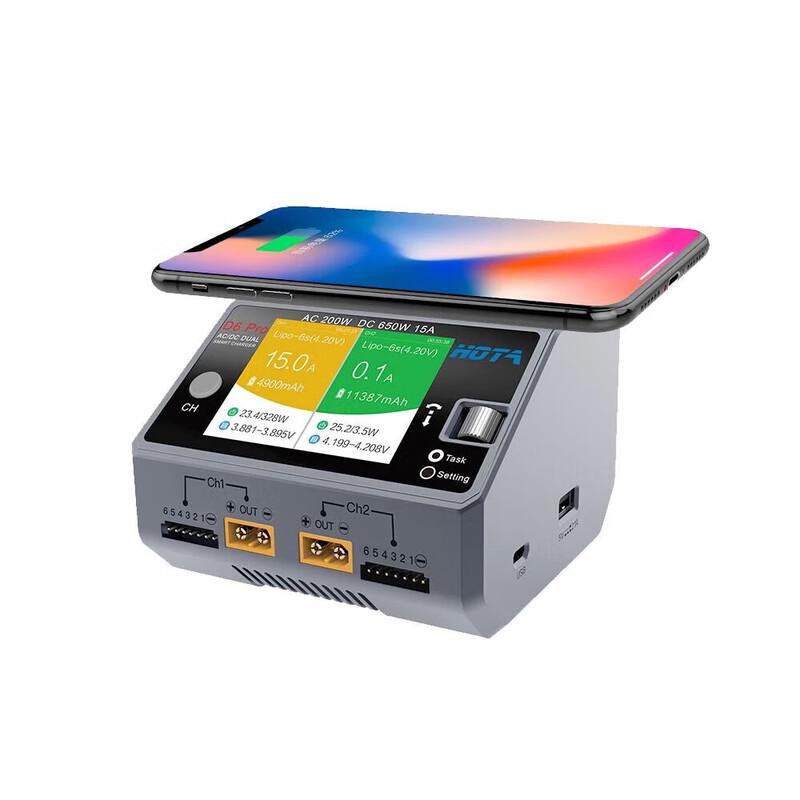 HOTA D6 Pro Dual Channel Smart RC Battery Charger
