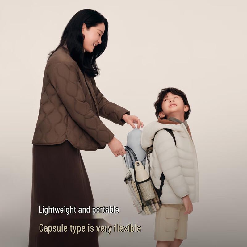 BOSIDENG B250131006 Schlanke Leichte Stehkragen-Daunenjacke