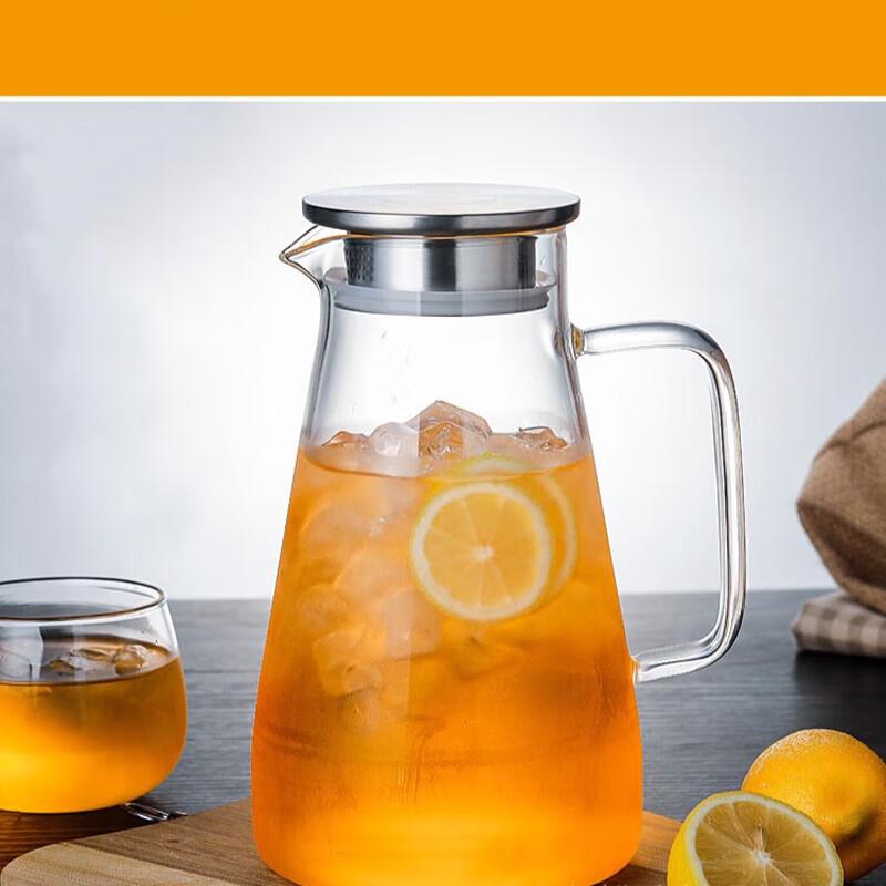 Diller Heat-Resistant Glass Water Pitcher