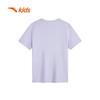 Anta Kids' Cotton Short Sleeve Sport T-Shirt