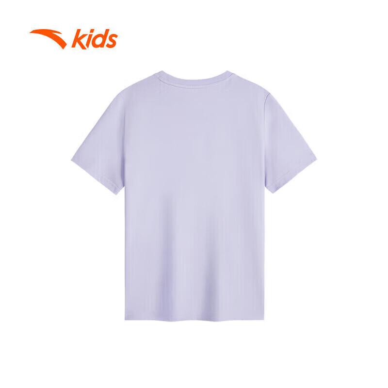 Anta Kids' Cotton Short Sleeve Sport T-Shirt