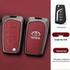 Toyota nøkkelveske for Corolla, Highlander, RAV4 og Reiz modeller