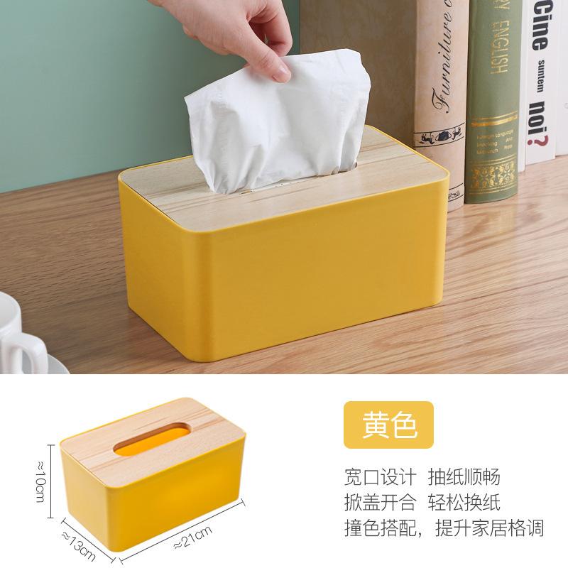 Desktop tissue box, paper drawing storage box, home living room, dining room, coffee table, Nordic simple multi-functional paper drawing box cre