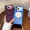Applicable to iPhone11Promax mobile phone case Magnetic suction Apple 11/11ProMax airbag anti-drop 11  case