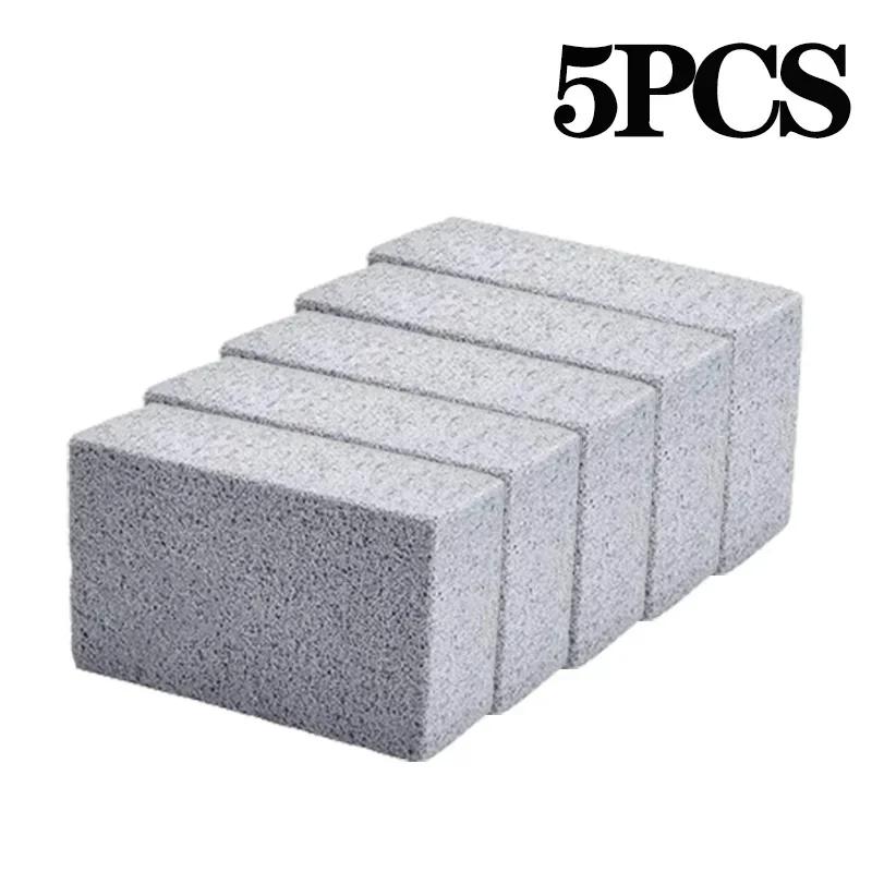 1-20PCS BBQ Grill Cleaning Bricks BBQ Heat Resistant Cleaning Pumice Brush Powerful Stain Remover Cleaning Tools BBQ Tools