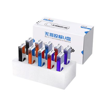 LanKxin Professional Bidding USB2.0 Flash Drive (10-pack)