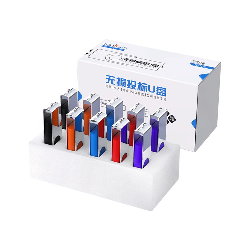 LanKxin Professional Bidding USB2.0 Флеш-накопитель (10 шт.) 256MB