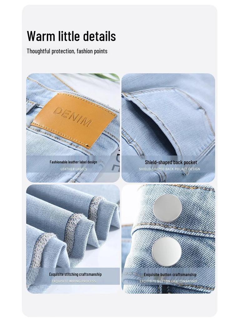 Women's High Waist Slim Fit Light Flare Jeans, Petite Micro Horseshoe Style, New for Spring and Autumn 2024.