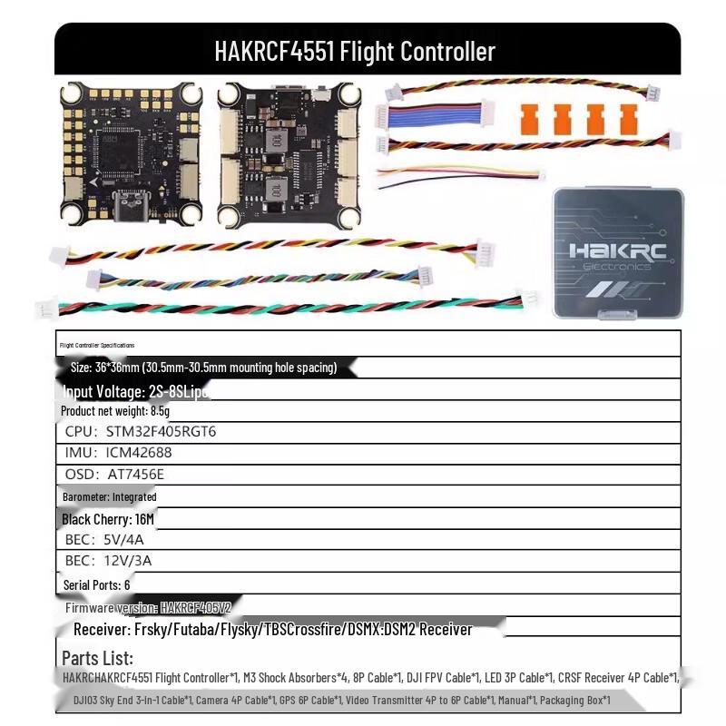 

HAKRC F405 Безпайковий FPV Стек польоту