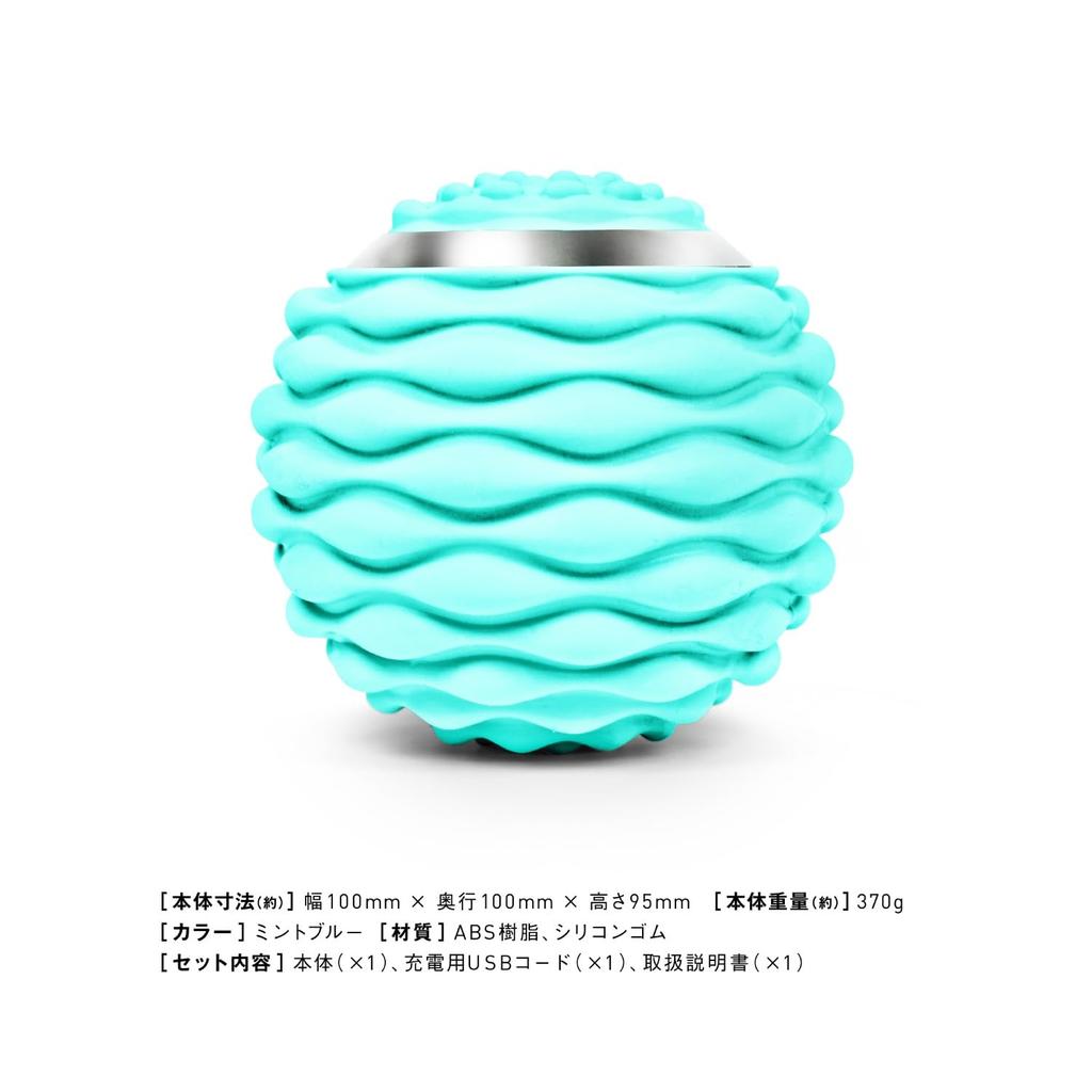 Relaxing Vibration Adductor Muscle Pelvic Floor Inner Cute Electric Vibration Machine Genuine La-VIE (Lavie) Ball Training, Muscles, Thighs,