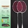 Mussel Family Dual Badminton Racket Set