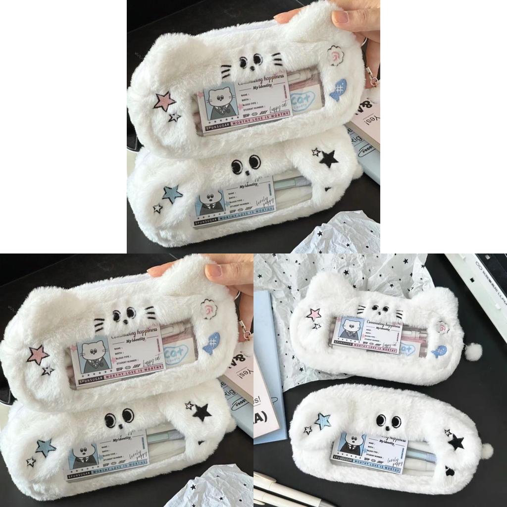 Plush Cat And Dog Pen Case With Large Capacity For Students And Makeup Storage