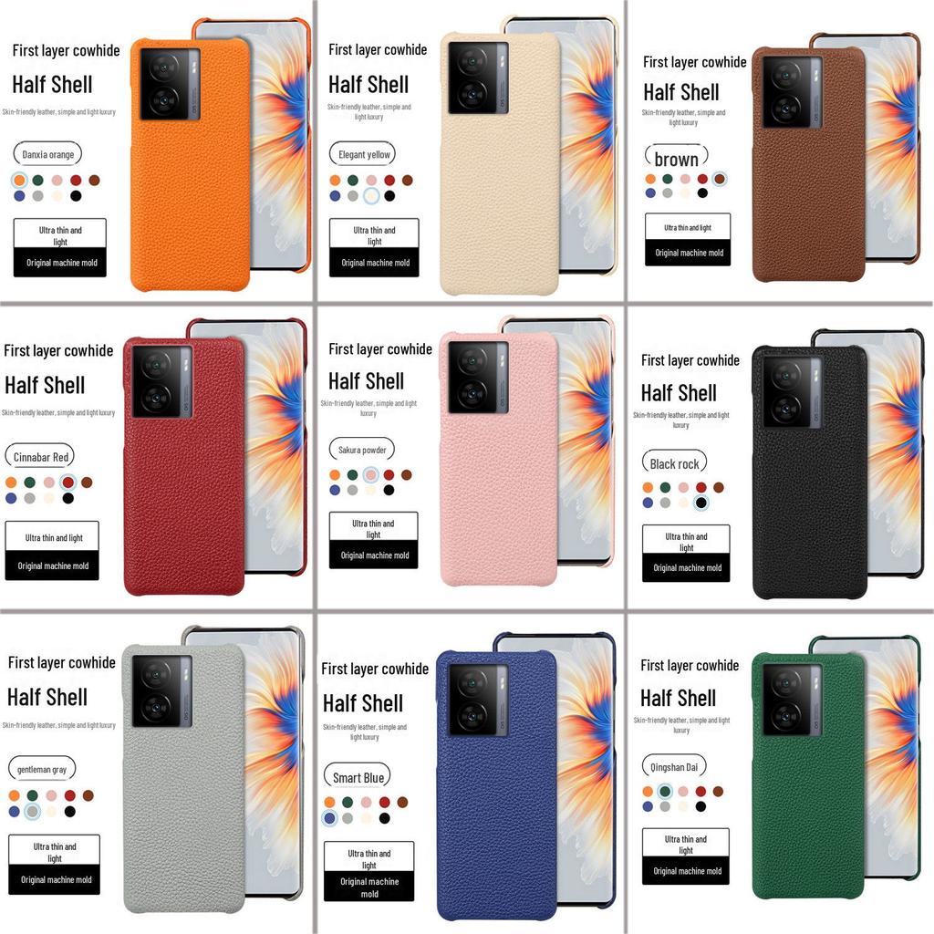iQOO Z8 Litchi Pattern Cowhide Leather Case: High-end Half-package Protective Cover for iQOOZ8x Phone.