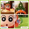 Cute Cartoon Shin-chan Plush Doll with Costume Change - Backpack Pendant Ornament