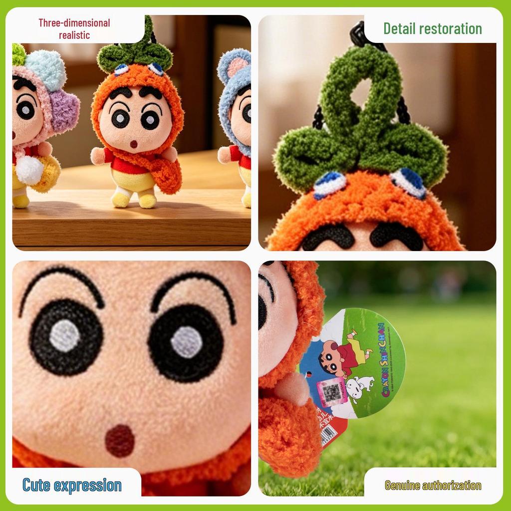 Cute Cartoon Shin-chan Plush Doll with Costume Change - Backpack Pendant Ornament