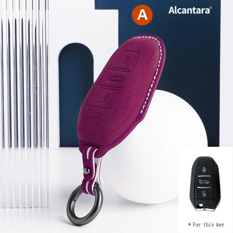 Interior Mouldings Alcantara Car Key Case Cover Shell Remote Buttons For Peugeot 408 508 3008 5008 2008 Suede Keychain Protector